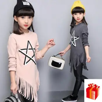 

Baby Girls' Clothing, Spring And Autumn Blouse T-Shirts, Tassels, Casual Shirts Baby Girl Clothes Free Shipping 5-12 Age