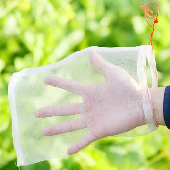 

White PE 95*60cm Garden Plant Fruit Protect Drawstring Net Bag With Rope Against Insect Pest Bird Storing Fruits Vegetables