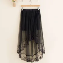 Кружевная летняя длинная кружевная юбка для девочек, женская черная белая сетчатая вуаль, повседневные юбки с высокой талией, богемная сексуальная Прозрачная Юбка Макси