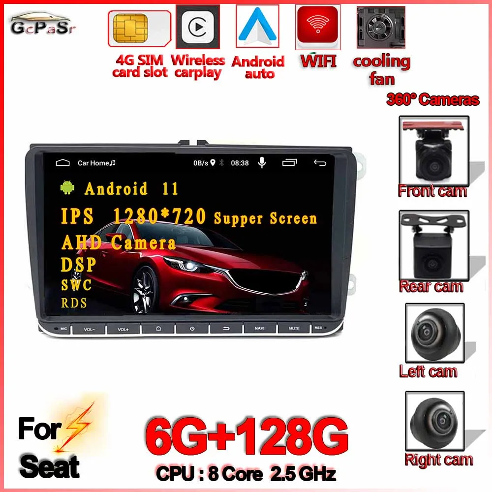 Android 11 Car DVD Radio Multimedia Player For Seat Leon 2 VW Skoda 2005 2006 2007 2008 2009 2010 2011 GPS Navigation car au | Автомобили