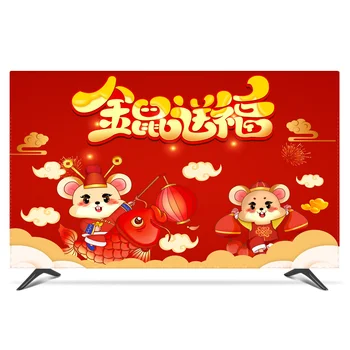 

Custom 19" - 80" 22 inch 75 inch Decorative Hood Cover for Screen LCD TV PC Waterproof Fish Mouse Festival hogar Red