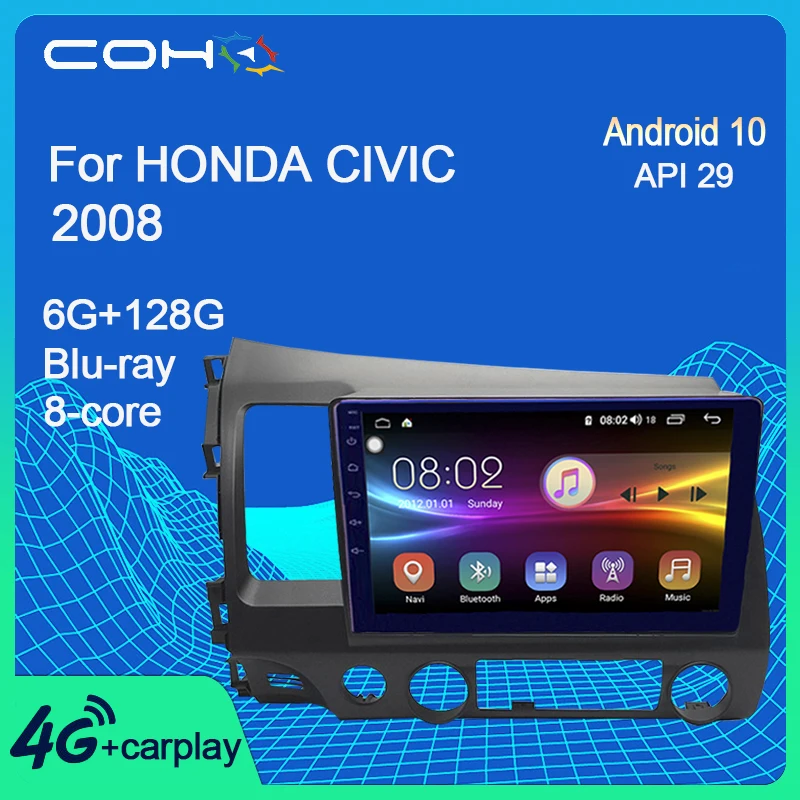 Автомобильный проигрыватель COHO для HONDA CIVIC 2008 стерео-система BT GPS поддержка Wi-Fi 4G