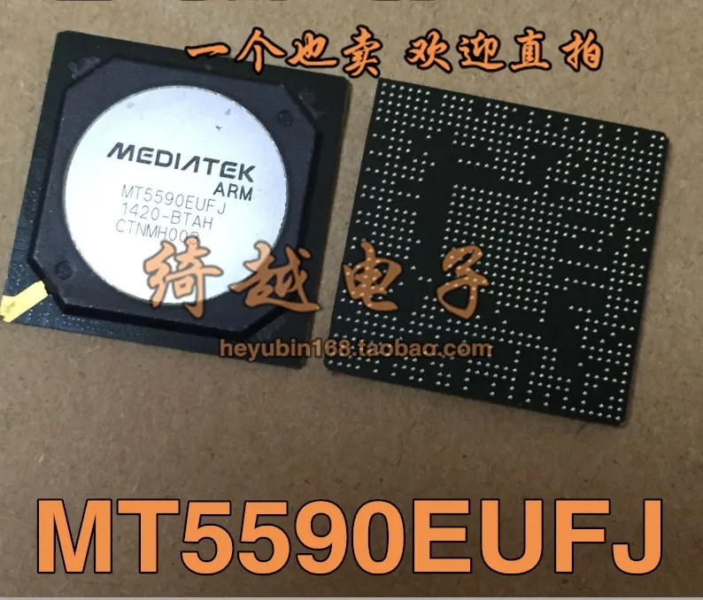 5 шт./лот MT5590EUFJ