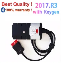 2021 novo vci 2017. r3 com keygen 2016. r0 vd ds150e cdp pro com bluetooth para delphis obd2 carro caminhão ferramenta de diagnóstico obd scanner