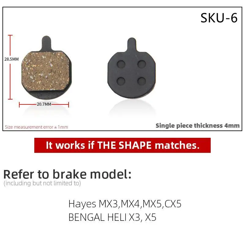 SKU6