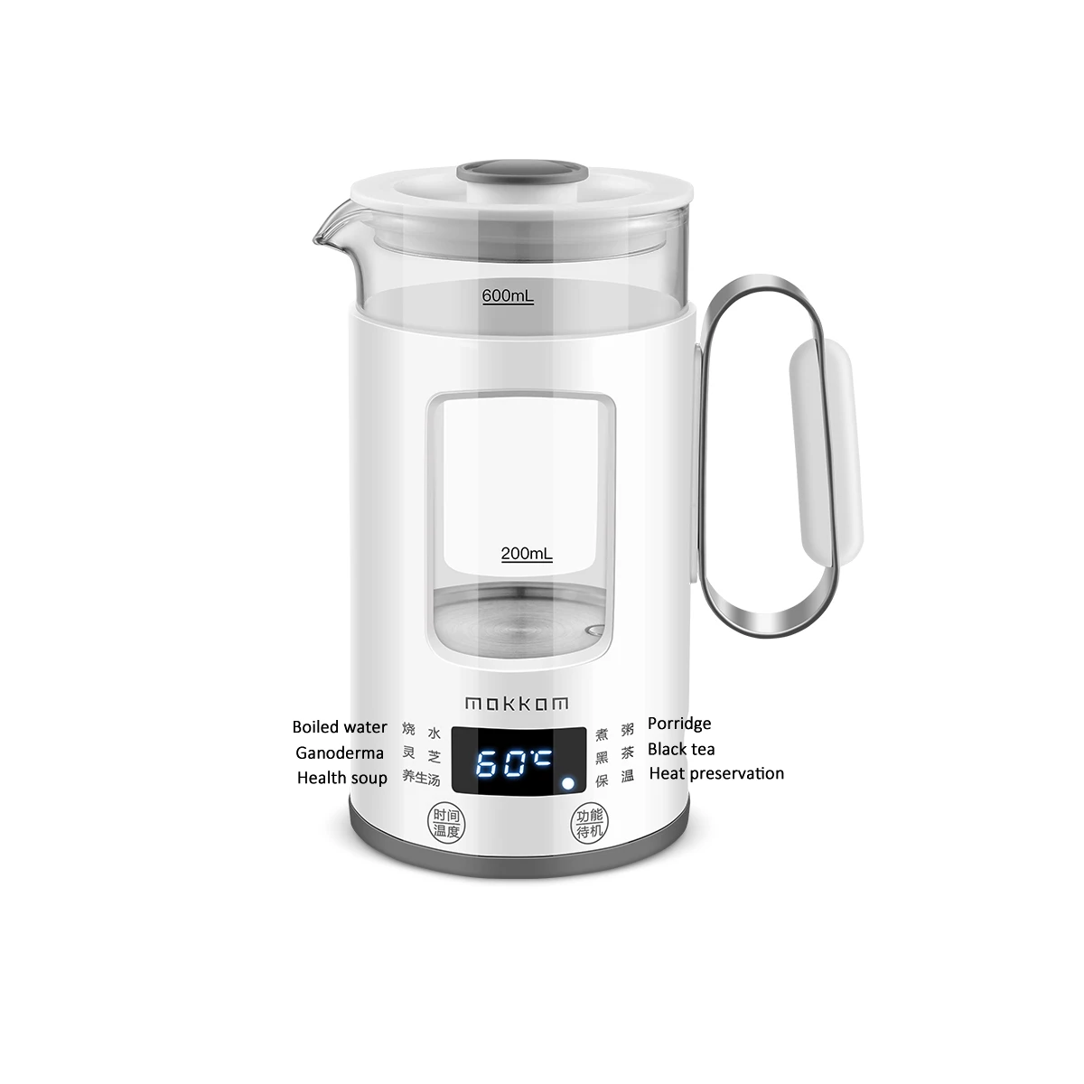 Electric Kettle Automatic Small Heating And Insulation Integrated Baseless Liquid Heater High Borosilicate Glass Health Pot 220V
