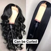 Lace Wigs