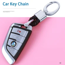 Автомобильный брелок кожаный ручной Плетеный брелок Металлический брелок для ключей с цепочкой персонализированный автомобильный брелок