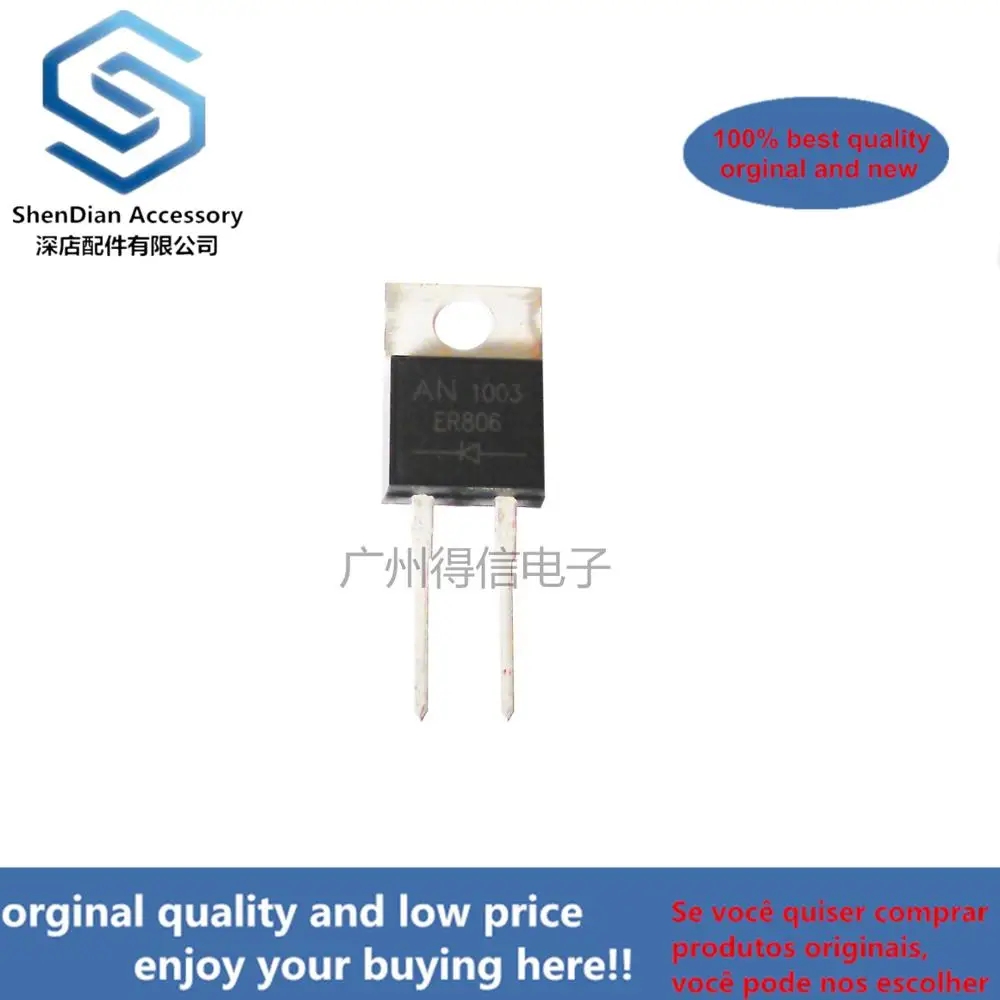 

20 шт., 100% оригинальная новая фотография ANER806 ER806 8A 600 в