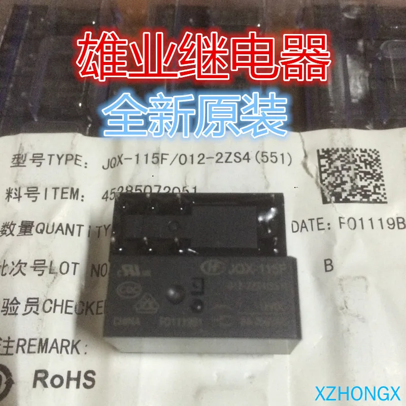 JQX-115F012-2ZS4 (551) 8A de р