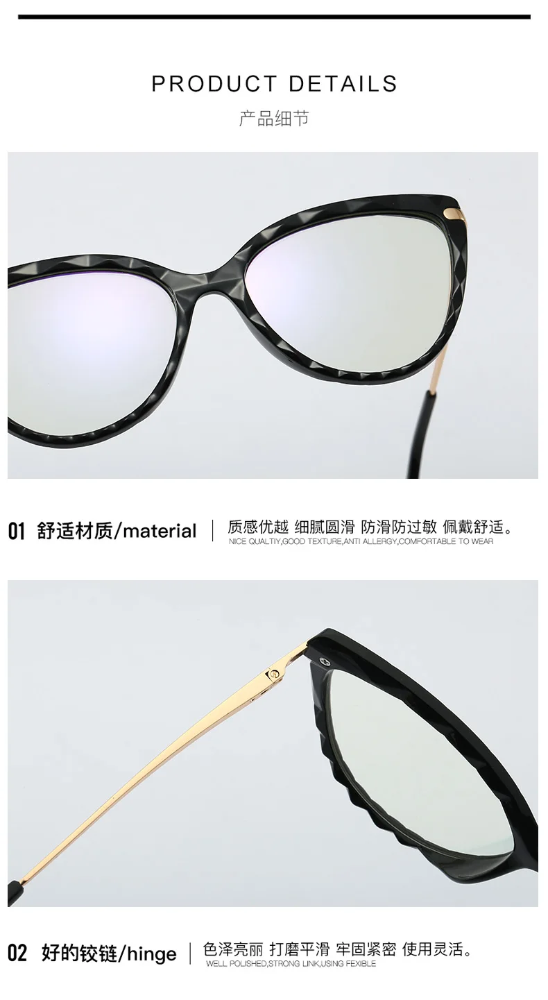 reading glasses with blue light filter TR90 Blue Blocking Frame For Women European and American Retro Cut-Edge Anti-Blue Glasses can Be Equipped with myopia reading glasses with blue light filter