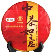 Китайский чай, чай пуэр, приготовленный чай, торт Руи, 357 г, Юньнань, семена больших листьев, чай пуэр, семь семян, пирожные, ZC 013