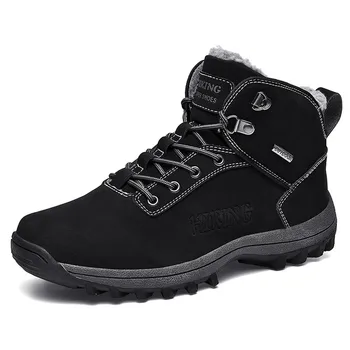 

Explosion models men's winter shoes outdoor hiking shoes men's walking shoes tooling shoes tactical boots hiking shoes men