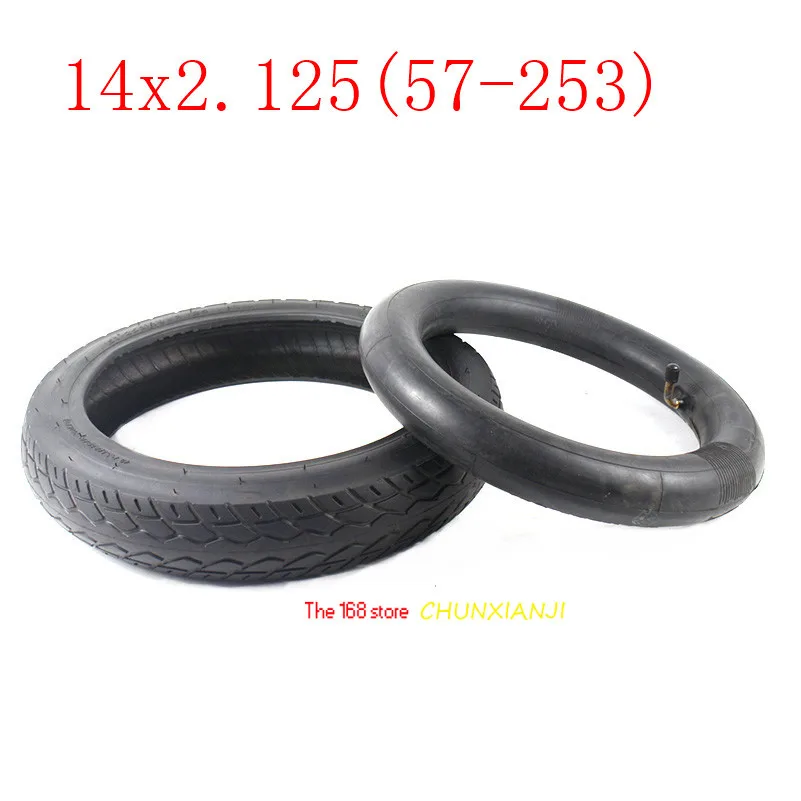 

High quality 14 inch wheel tyre 14 X 2.125 / 57-253 tyre inner tube fits Many Gas Electric Scooters and e-Bike 14*2.125 tire