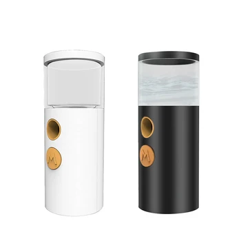 

Portable Nano Moisture Meter USB Rechargeable Large Spray Steam Facial Instrument Moisture Meter Humidifier
