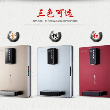 

2200W 3 Seconds Intelligent Wall Mounted Hot and Cold Water Dispenser Drink Dispenser Drinking Machine Dispencer Gallon