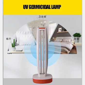

Sterilization Lamp UV Lamp 38W Remote Control Ultraviolet Disinfection Lamp New Home Sterilization Lamp Ultraviolet Lamp