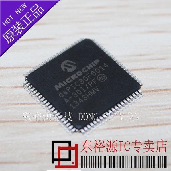 DSPIC30F6014A-30I/PF DSPIC30F6014 LQFP