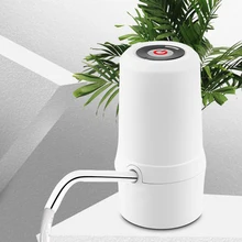 Беспроводной Электрический автоматический насос для питьевой воды USB Перезаряжаемый умный Диспенсер Электрический водяной насос