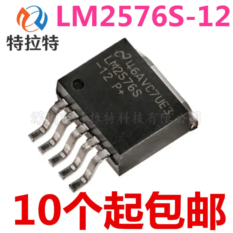 10 шт./лот Φ 12V понижающий регулятор напряжения TO 263 5|Интегральные схемы| |
