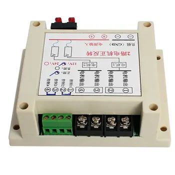 

DC12V 2-Way Wireless Remote Control Switch Relay Control Panel DC Motor Forward And Reverse KR1202 practical