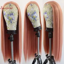 Розовый прямой синтетический парик, завязанный вручную 13*3, на кружеве, жаропрочные волокнистые волосы, натуральные волосы, средняя часть для женщин, парики