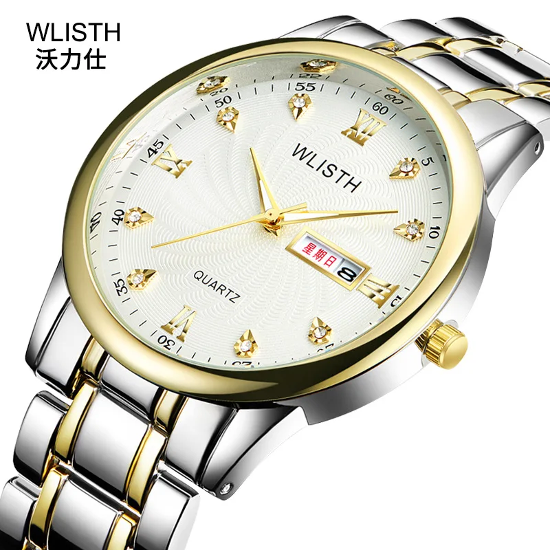 

Wo li shi Waterproof Watch Men between Gold Business Quartz Watch Korean-style Trend Casual Fashion Lovers Watch Mixed Batch