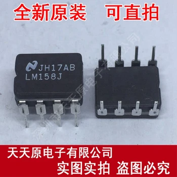 

Free shipping 10PCS/LOT LM158J CDIP8