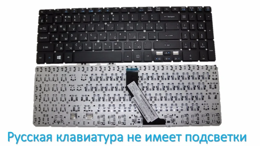 ACER M5-581 M3-581 V5-571 V5-531 RUMP-11F53SU-528W