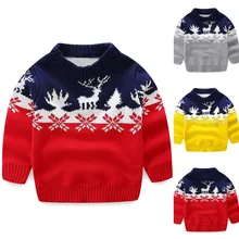 Одежда для детей; коллекция года; сезон осень-зима; Рождественская детская одежда для маленьких девочек и мальчиков; футболка; топы; одежда в полоску;# ES