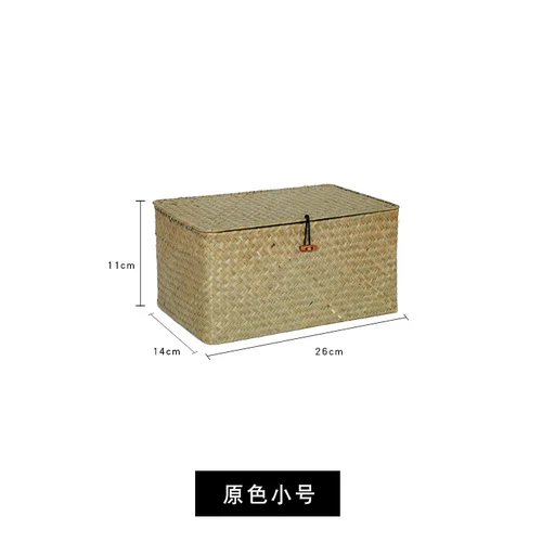 Плетеная коробка для хранения водорослей с крышкой, ротанговая корзина бамбуковая соломка, плетеная настольная корзина для хранения одежды - Цвет: a1 26x14x11cm