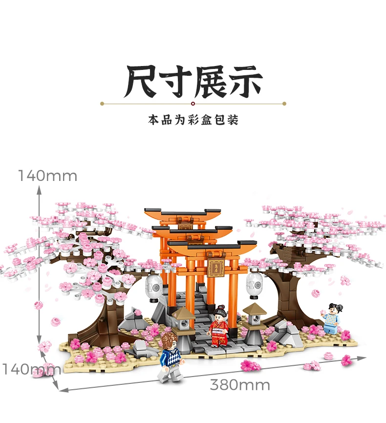 601075详情790_13