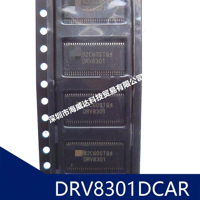 Драйвер двигателя DRV8301DCAR DRV8301 SOP-56 интегральная схема импортный оригинал |
