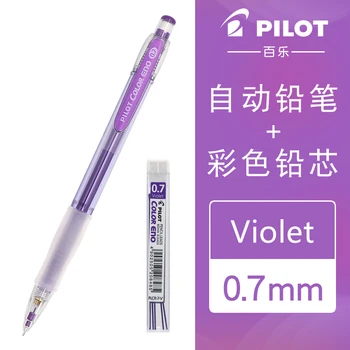 

New Pilot Color Eno Mechanical Pencil 0.7 mm Violet Body Plus one Tube of Violet Leads