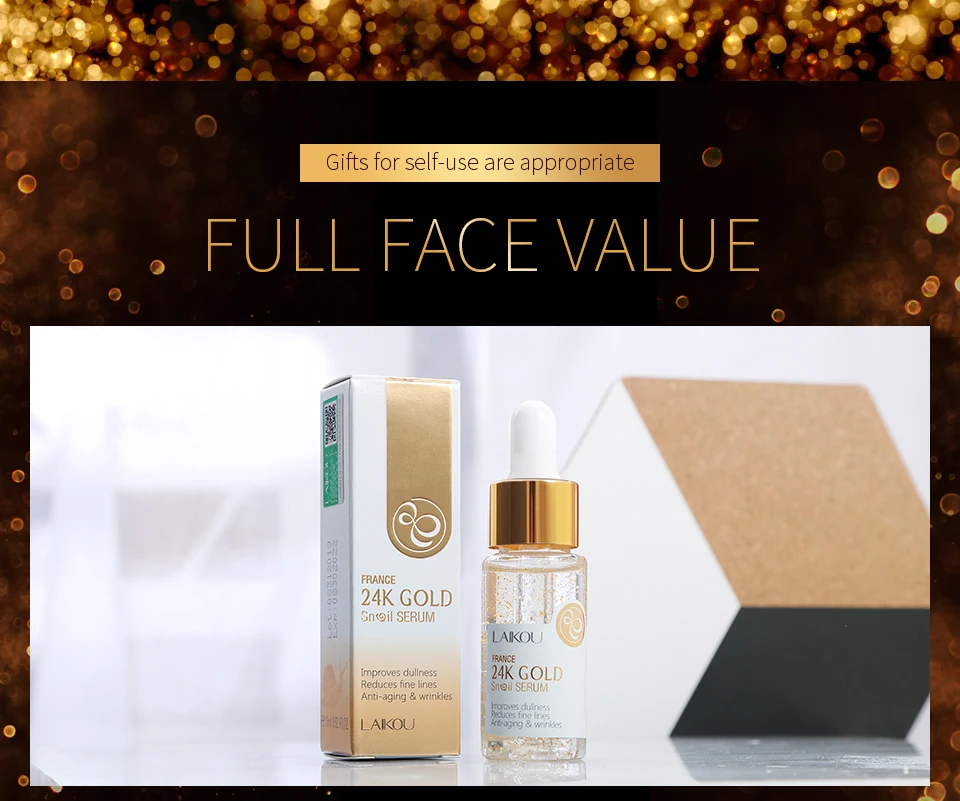 莱蔻-24k金蜗牛精华-详情页-英文_12