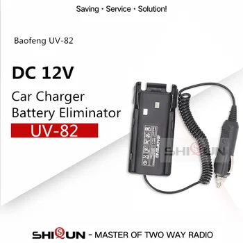 

Baofeng UV-82 12V Car Charger Battery Eliminator For Baofeng Walkie Talkie UV-82 UV-82L UV-8 UV-8D UV-89 UV-82HX UV-82TP GT-5TP