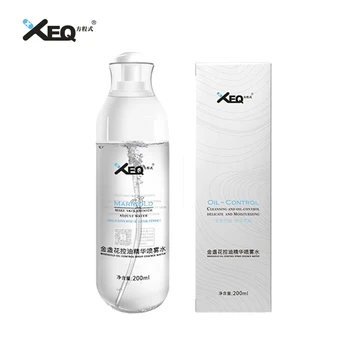 

200ml Marigold Oil Control Spray Essence Water Facial Serum Face Moisturizing Whitening