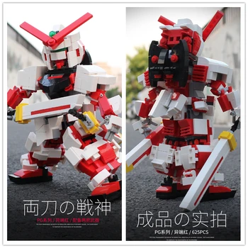 

IN STOCK Hot super robot war mecha Classic gundam Cute model PG001 625Pcs building block bricks Christmas Gifts boy Toys 18K80