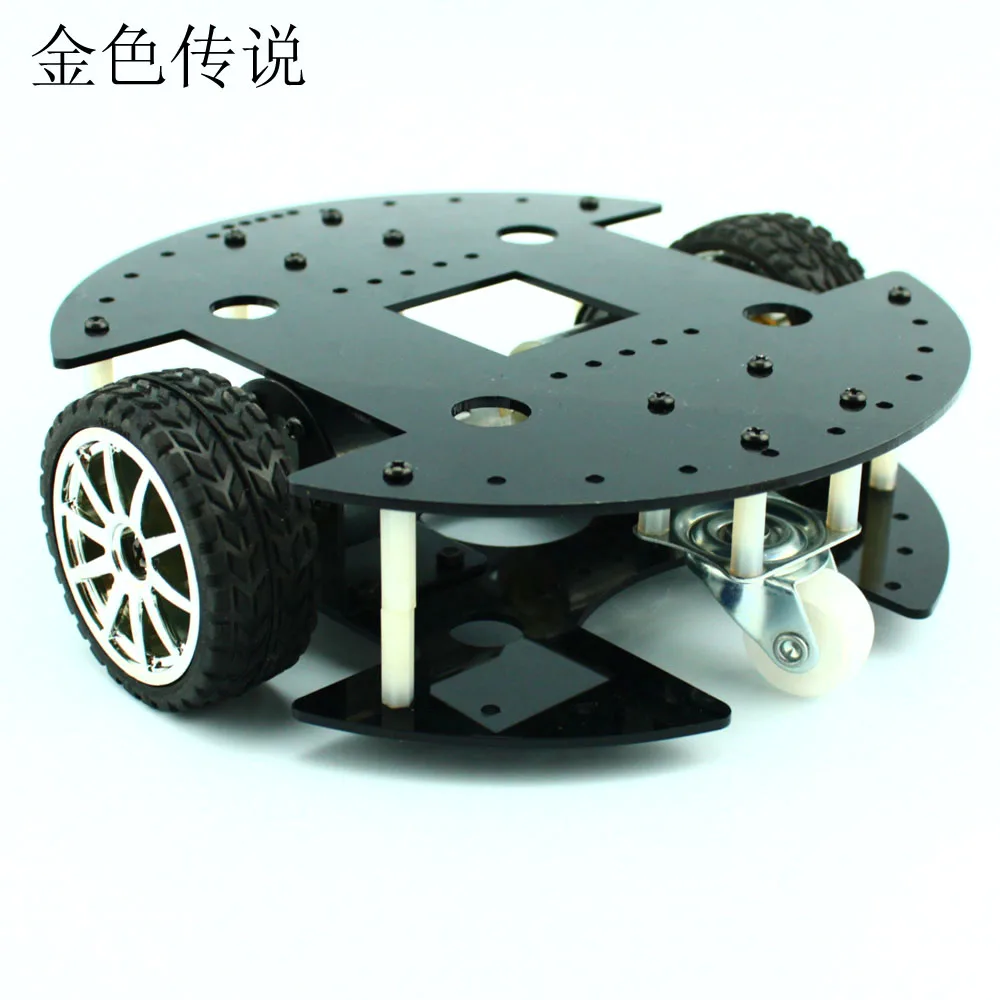 

Two-drive 37B280 smart car 37GB geared motor DIY kit Fun robot chassis model