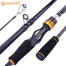 Sougayilang Casting Rod 1.8m-2.4m Carbon Fiber High Quality Fishing Rod Lure Weight 7-28g Rod Outdoor Travel Fishing Tackle