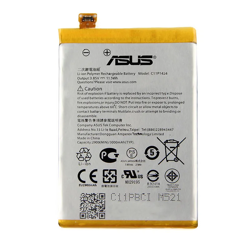 Najtaniej Oryginalny C11P1424 bateria do asus ZenFone 2 Z008D ZE551ML ZE550ML Z00AD ZenFone2 5.5 cal 3000mAh