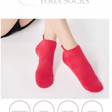 1 пара носков, спортивные дышащие хлопковые носки для фитнеса, эластичные женские носки для йоги, быстросохнущие Нескользящие силиконовые носки для спортзала, пилатеса, балета