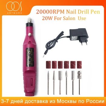 

Electric Manicure Nail Drill Machine Pen Pedicure Nail File For 1 Set Of 6 Bit Nail Drill Tools Nail Art Drill Machine Equipment