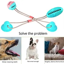 Собачий молярный жевательный самоиграющийся TPR мяч с присоской для чистки зубов товары для домашних животных AIA99