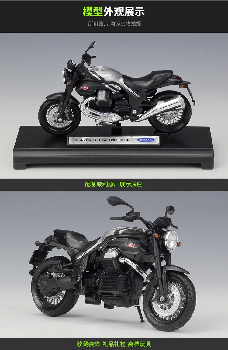 Объем двигателя и мощность