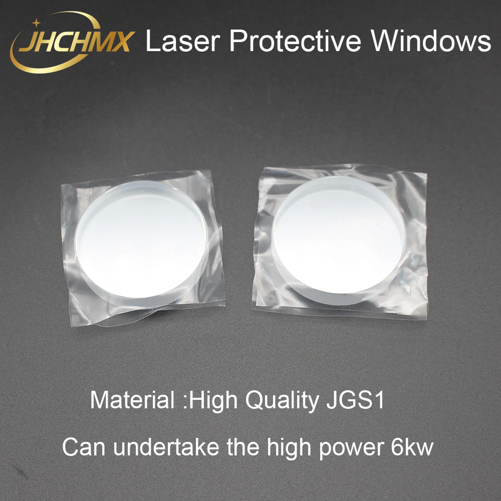 JHCHMX волоконный лазерный защитный Windows/объектив 37*7 мм 1064nm 6 кВт для Precitec Raytools высокомощная волоконная лазерная машина