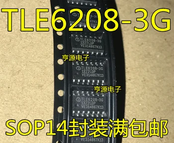 

5 PCS TLE6208 TLE6208/6 g - 3 g car doors and Windows control driver chip original item