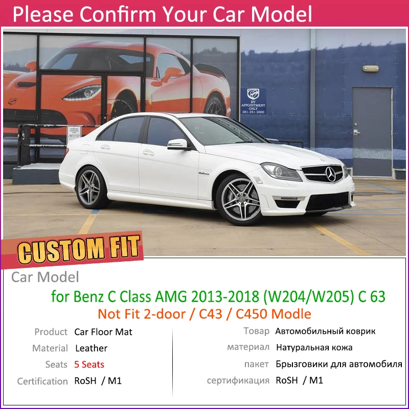 Изготовленный На Заказ Кожаный Автомобильный Коврик для Mercedes Benz C Class AMG W204 W205 2008~ 5 мест коврик для ног Аксессуары для ковров C63 2009 2010