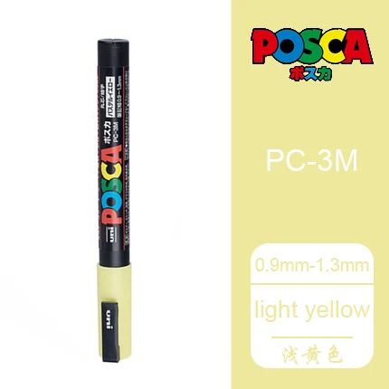 2 шт./партия Mitsubishi Uni Posca PC-3M Краска Маркер-тонкий наконечник-0,9 mm-1.3 мм 24 цвета выбор Искусство Маркер - Цвет: Светло-желтый