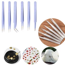 6 шт. антистатические пинцеты из нержавеющей стали набор инструментов Ремонтный набор инструментов статическая модель инструмент ручной инструмент для ремонта